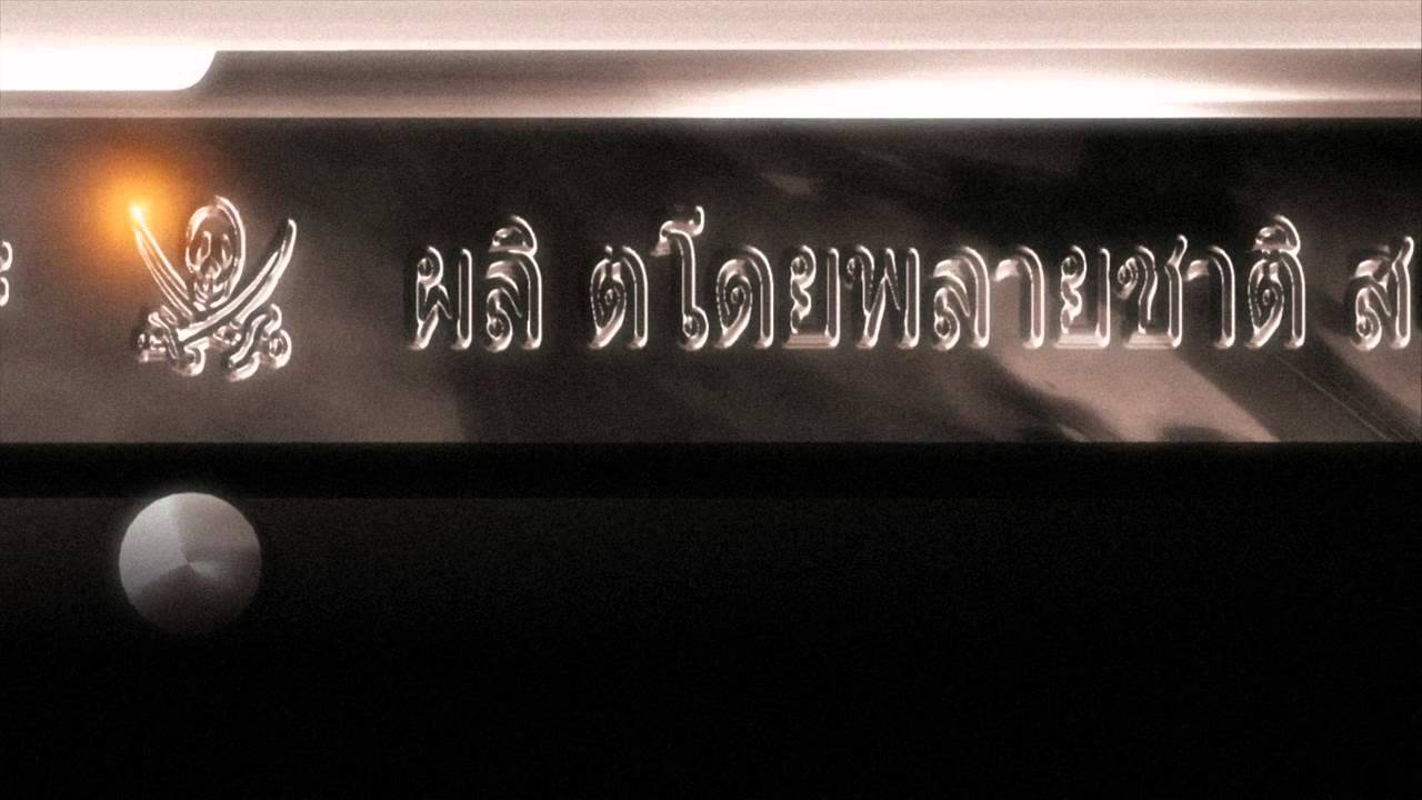 TV 1 OP01 Black Lagoon Red fraction MELL