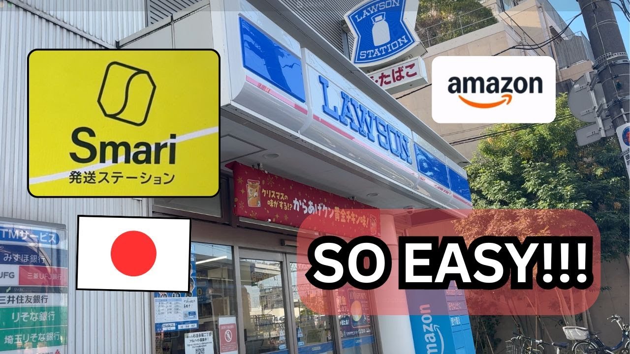 Return Amazon package using SMARI in Japan