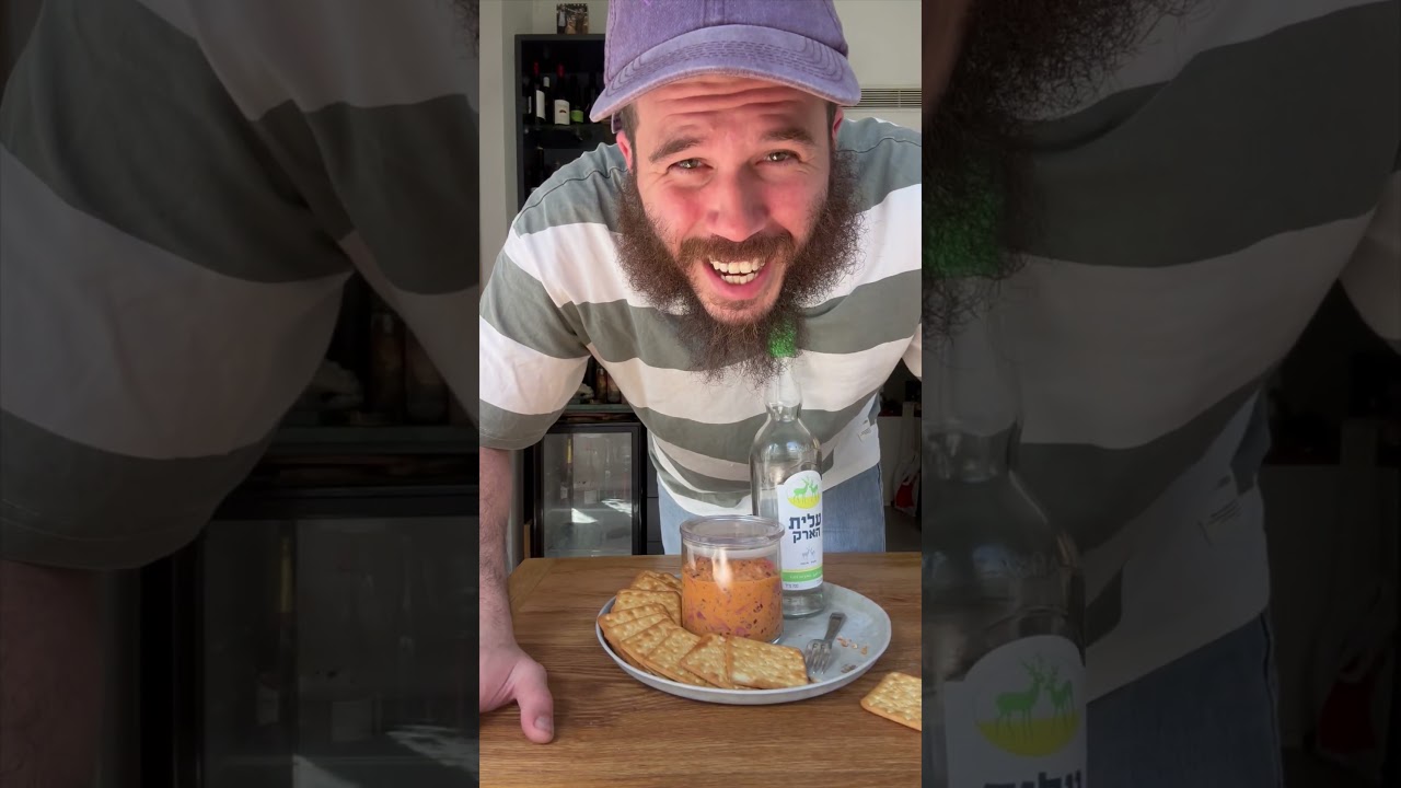 גישמעקס של שעבס פרק 2 עונה שלישית הרינג בסראיצה ומייפל מתכון בתגובה