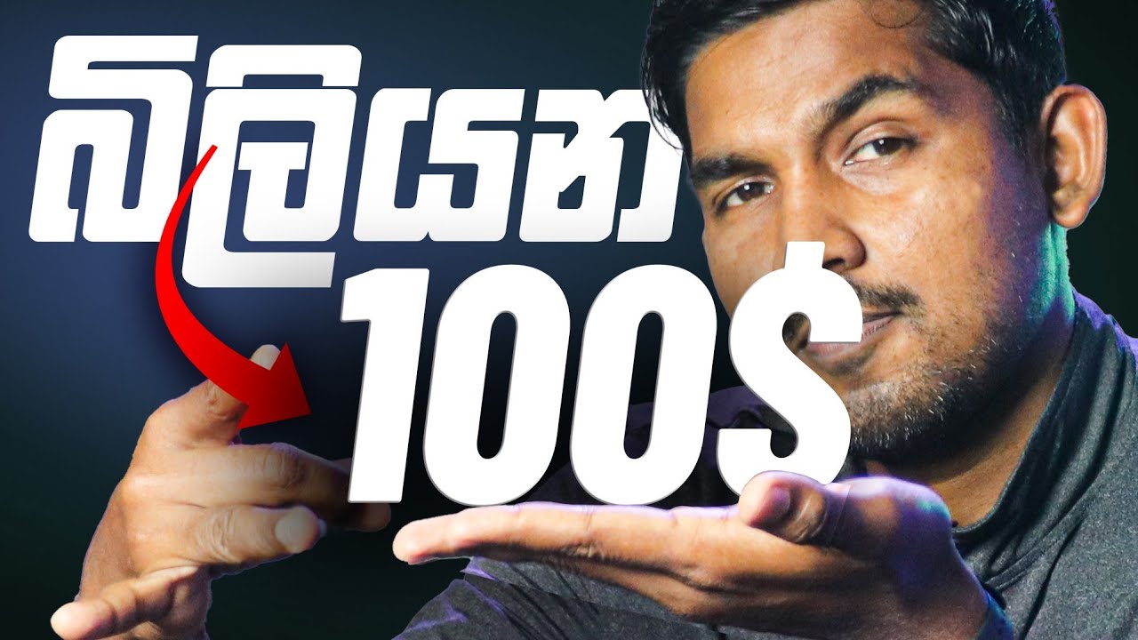 බිලියන සීයක් නැති කරගත්තත්, Google Bard පරද්දන්න New Bing, Chat GPT වලට පුළුවන්ද?⚡