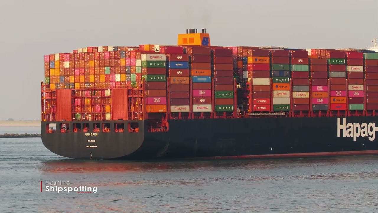UMM QARN - IMO 9732333 - Ship Spotting 4K