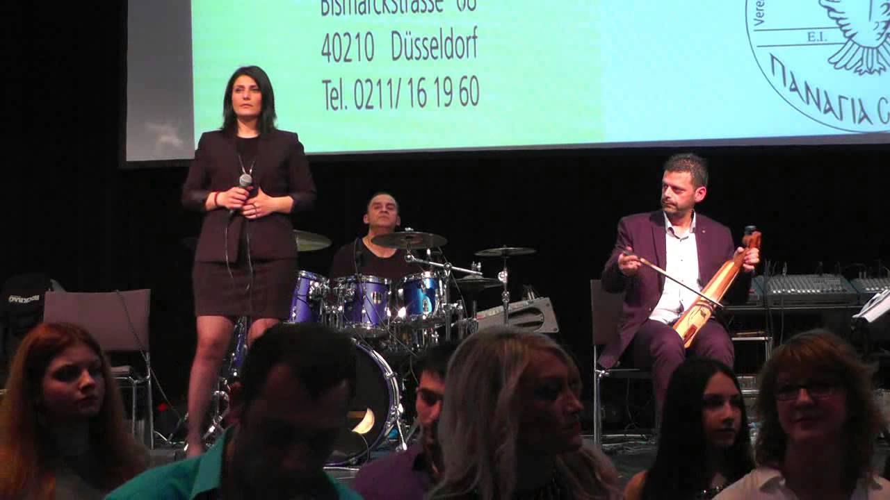 Π.ΝΙΚΟΛΑΪΔΟΥ.Φ.ΚΟΥΡΟΥΚΛΙΔΗΣ SIEGBURG 28/03/15 Α' ΜΕΡΟΣ