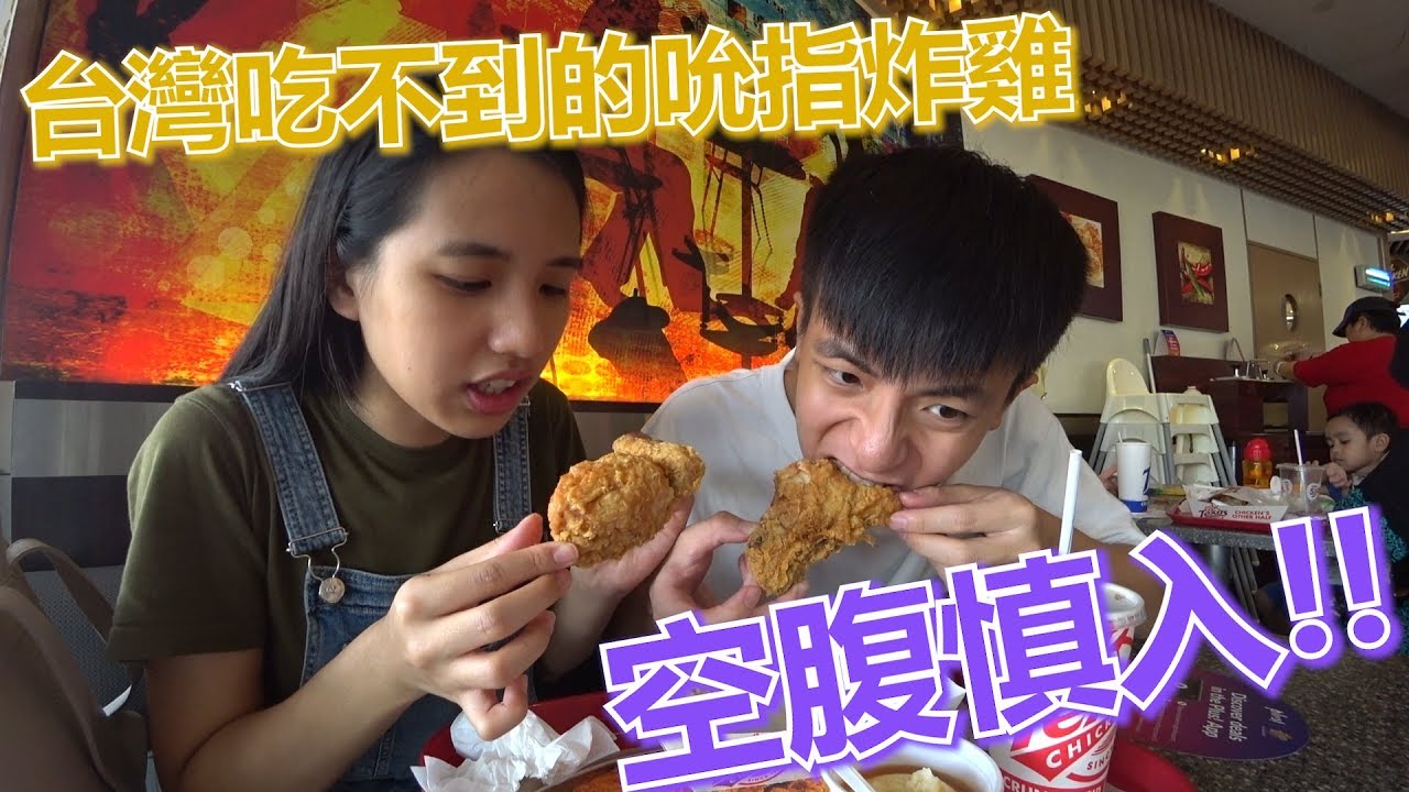 【台灣沒有的速食品牌】跪求Carl's Jr.進駐台灣!!