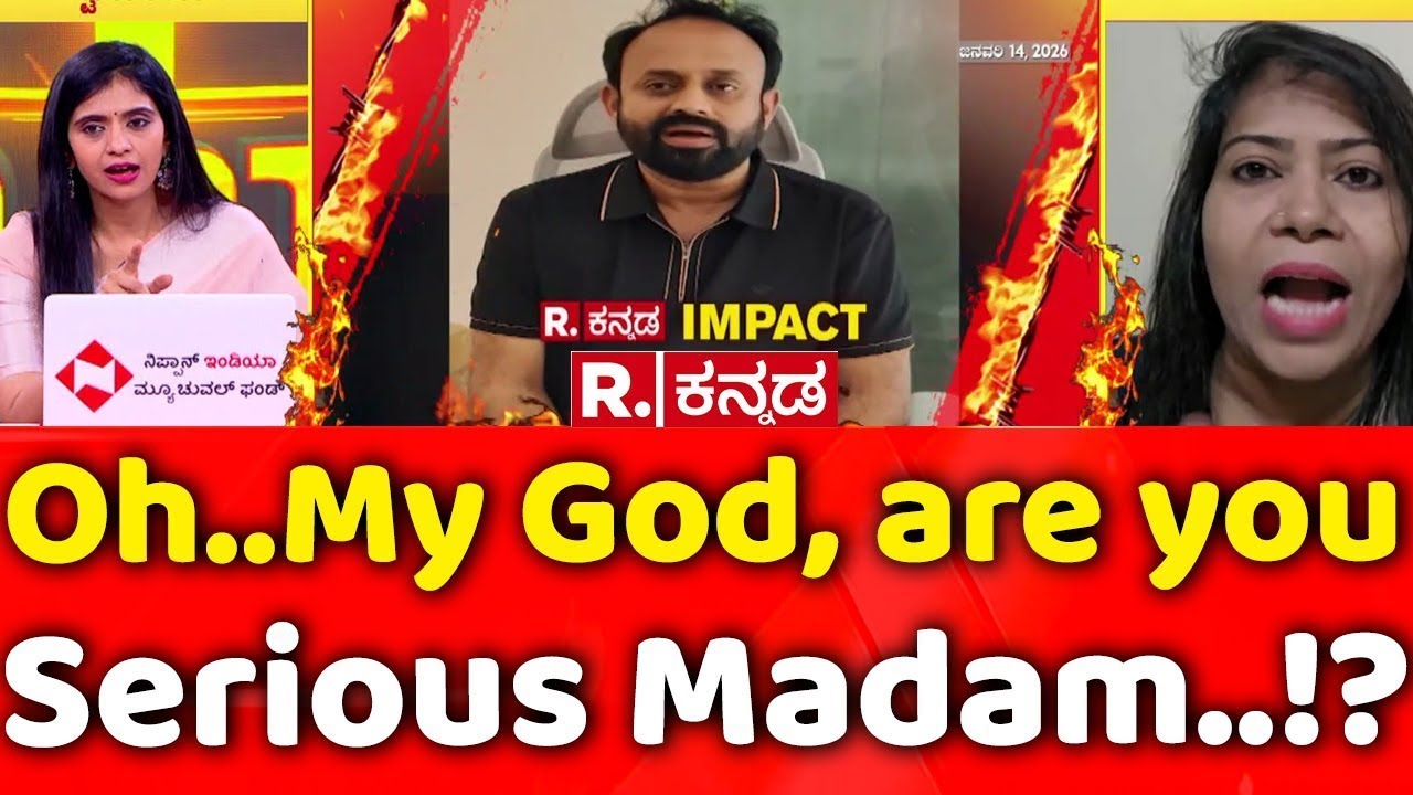 Rajeev Gowda Threatening Case: Oh..My God, are you Serious Madam?