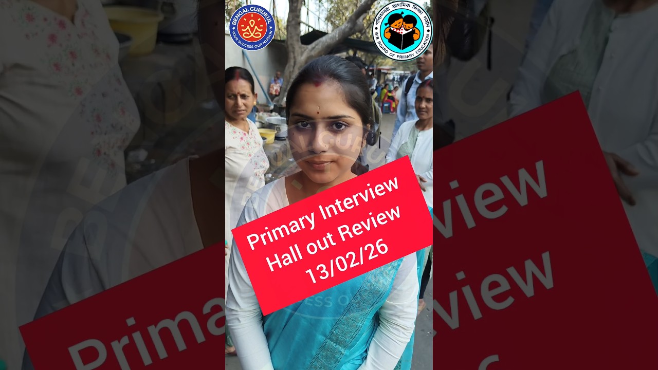 Primary Teacher Interview 13/02/26 #primaryinterview #primaryinterviewexperience #primarydemoclass