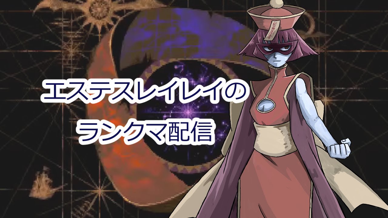 Steam版ファイコレセイヴァー2026/01/28