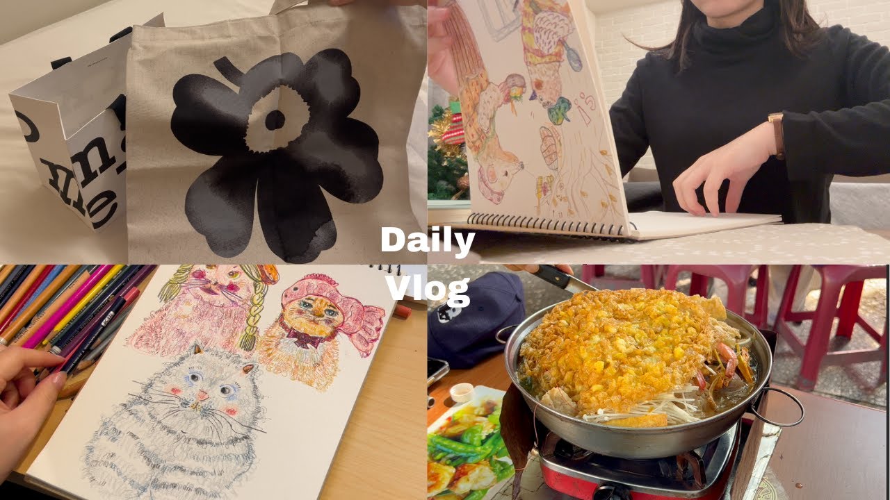 Daily vlog | Hotpot under the tree, a little drawing time & my new tote🤍