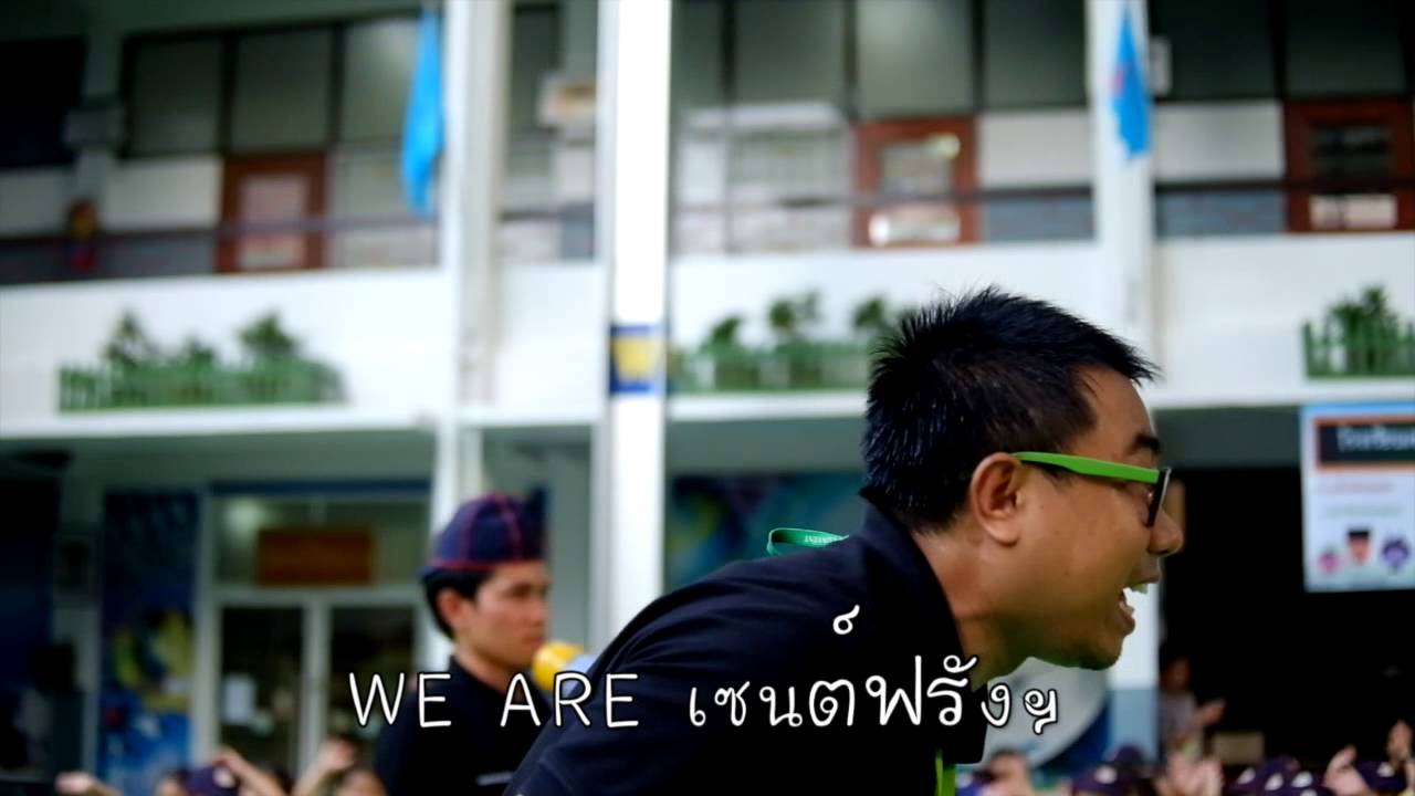 โดเรมอน&WE ARE เซนต์ฟรัง