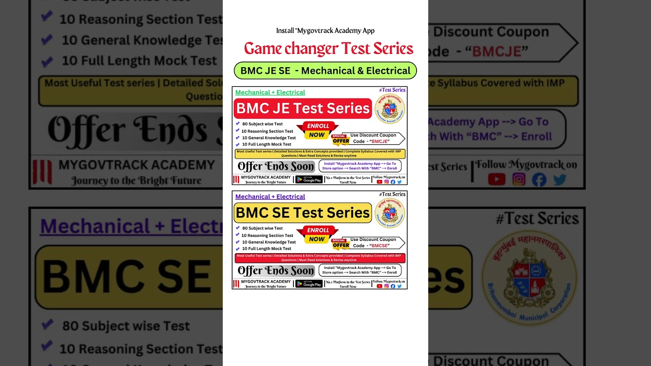 BMC JE SE Mechanical & Electrical BMC ME & EE | Game Changer Test Series | Mygovtrack Academy App