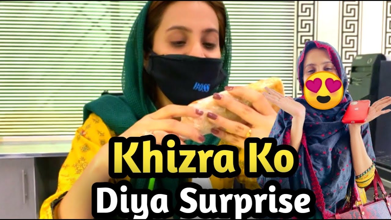 Special Surprise for Khizra | Itni grmi main college q jana para 🥵