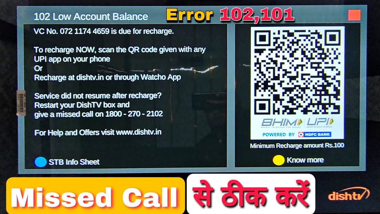 102 Low Account Balance Dish Tv | 102 Low Account Balance | 101 Channel Not Subscribe Dish Tv