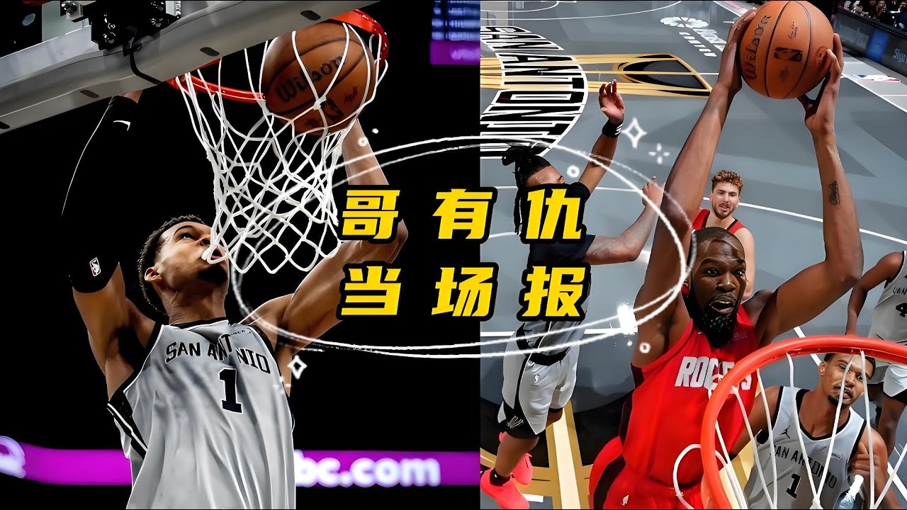 被文班隔扣立马暴扣回击！杜兰特为8失误沮丧揽责：这会传染队友