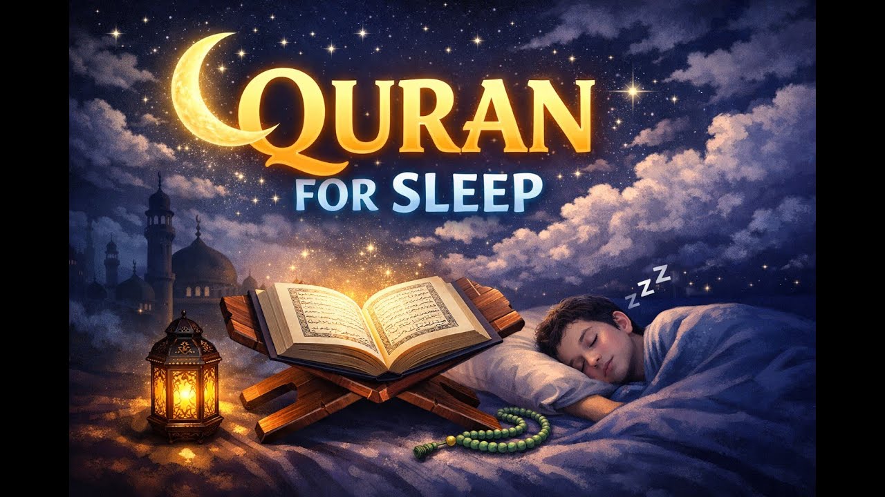 Quran for sleep I Mulk I Yaseen I Rahman I Ayatul Kursi