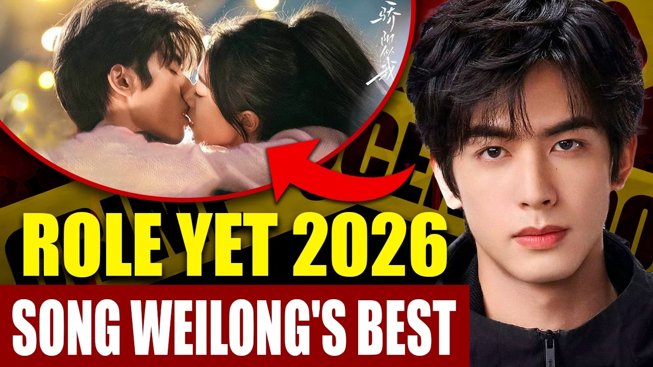 Why Shine On Me Is Song Weilong's Best Role & Epic 2026 Comeback