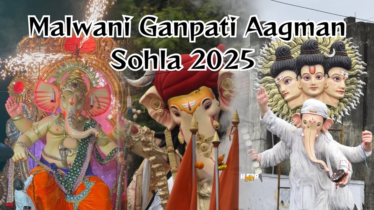 Malwani Ganpati Aagman Sohla 2025 ❤️| Malwani Cha Raja 💥| Maha Aagman 🔥