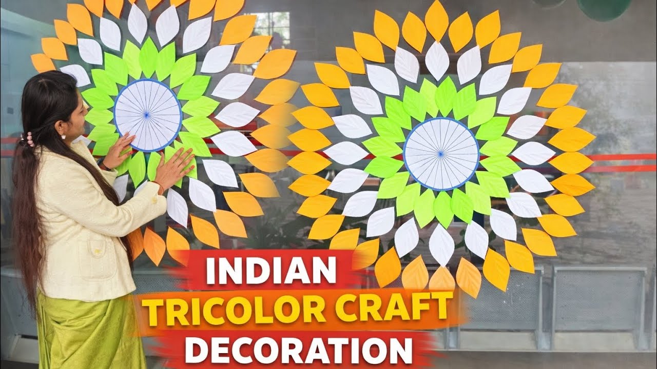 Republic Day Special 🇮🇳 | Tiranga Paper Wall Hanging | Easy & Beautiful Craft ✂️