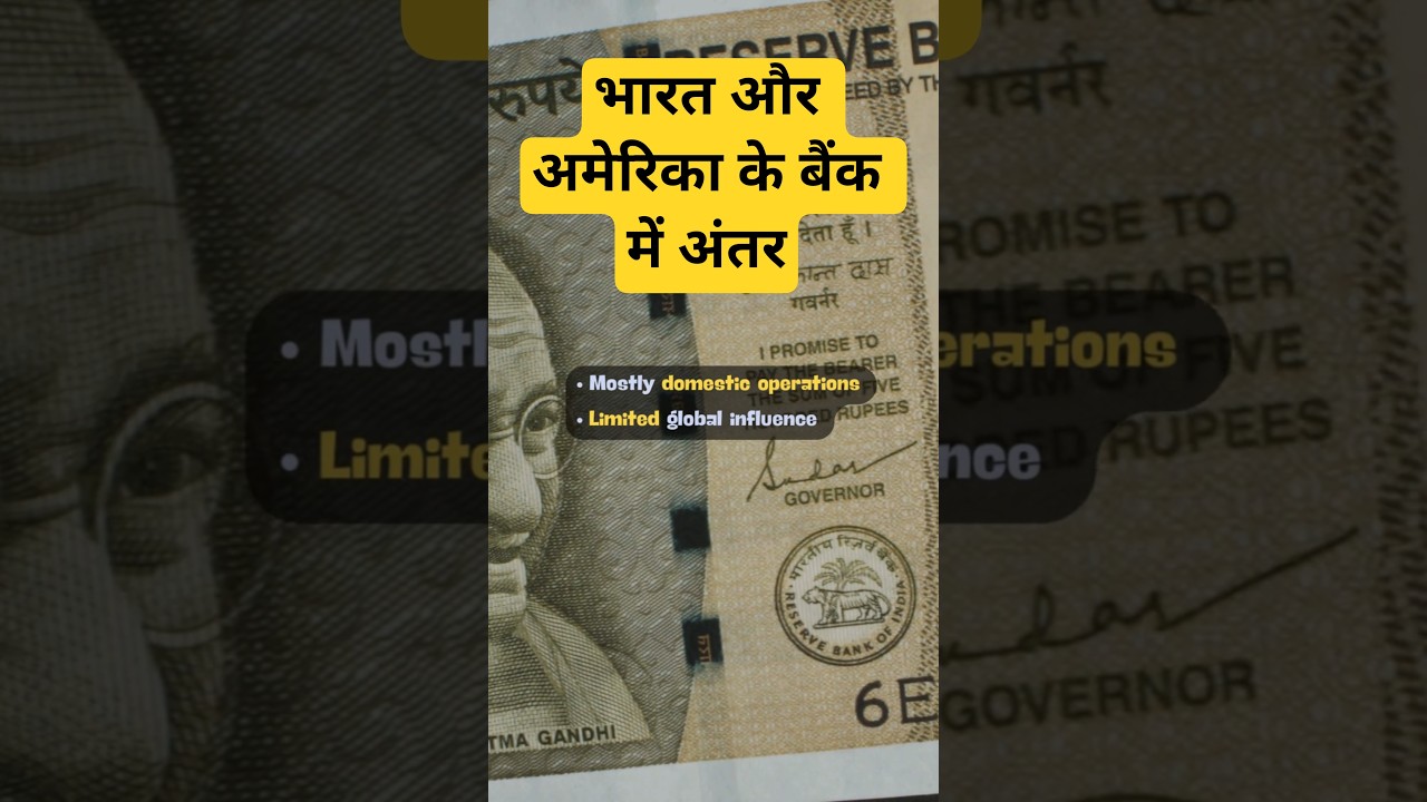 #hindi