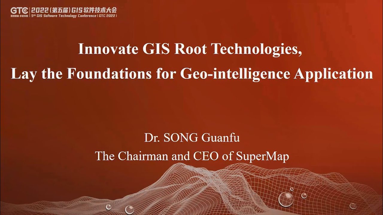 Innovate GIS Root Technologies, Lay the Foundations for Geo-intelligence Application