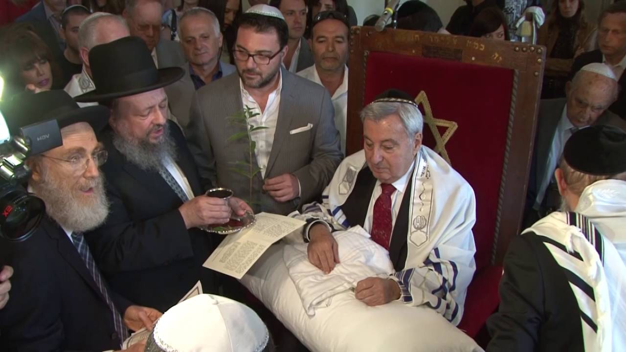 The Rimokh Family,  A Treasured Legacy Of Values - The Em Habanim Movie