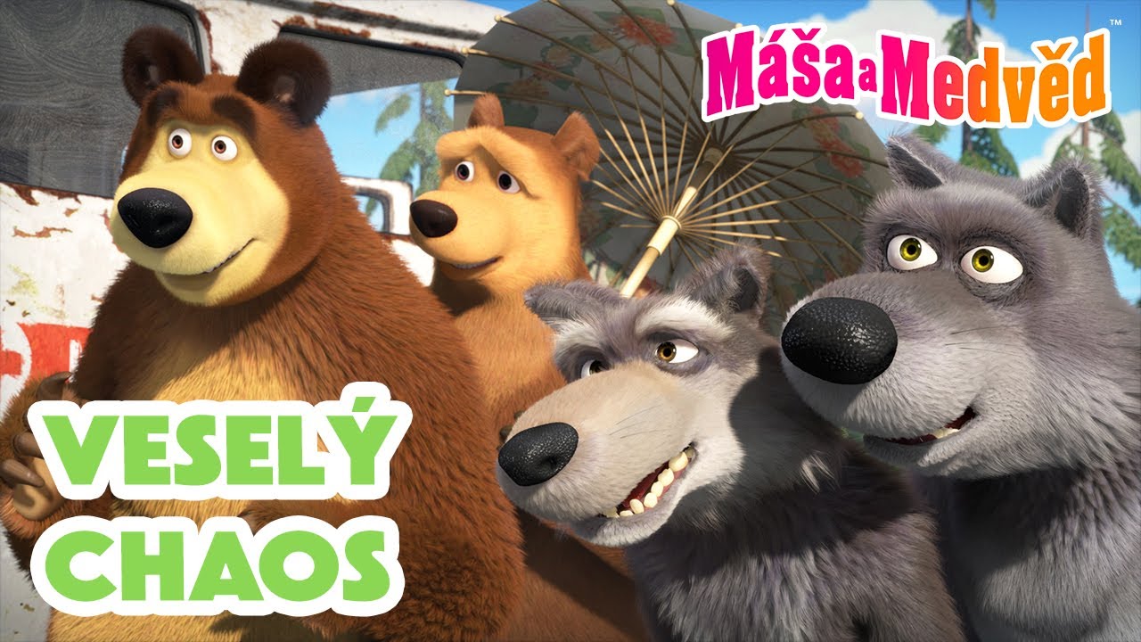 Máša a Medvěd 🐻👧 Veselý chaos 🎢🤪🎡 Kolekce epizod 🎬