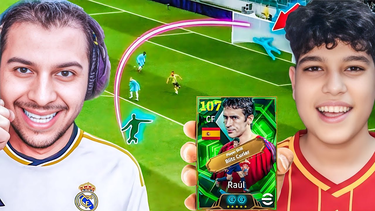 ابو سلعوم تحداني اقوي تحدي في ديفجن 1🔥🤯|! efootball 2026