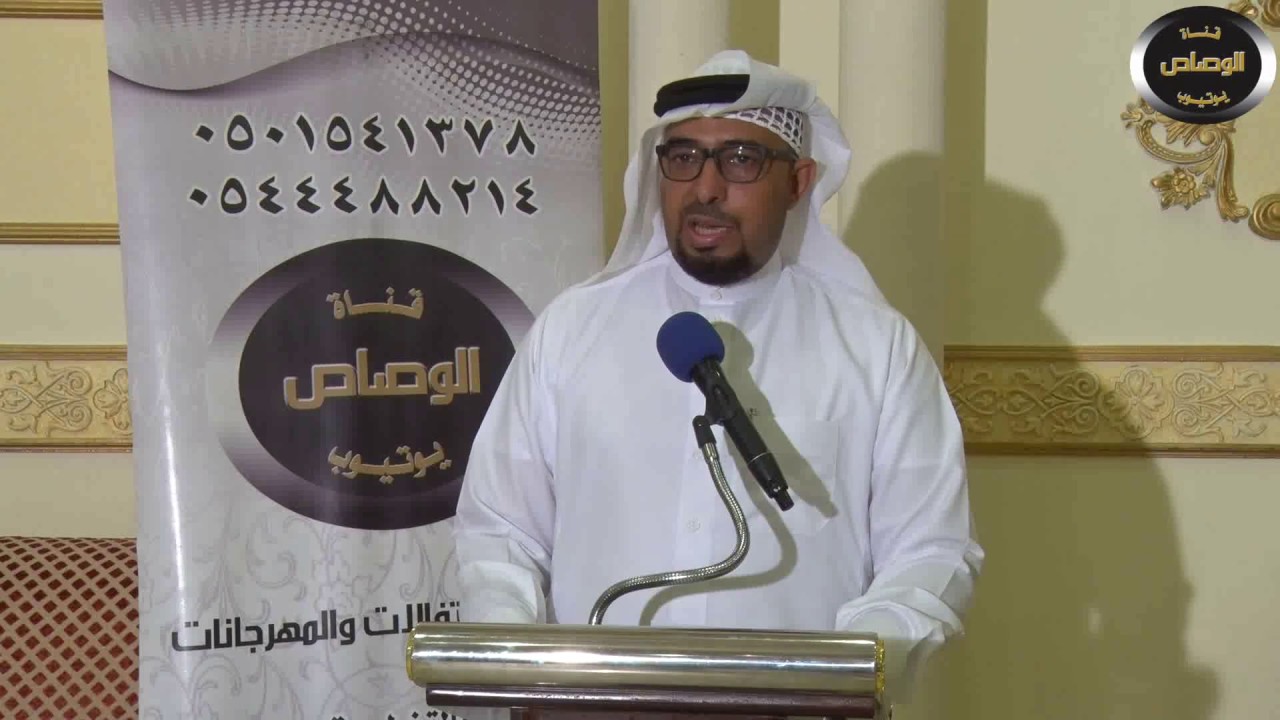 حفل زواج فؤاد بن صالح بن عامر الحاسري بالمدينة المنورة تصوير الوصاص