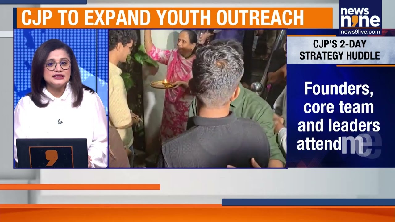 CJP Begins 2-Day Strategy Meet, Plans Nationwide Youth &lsquo;Listening Tour&rsquo; | News9