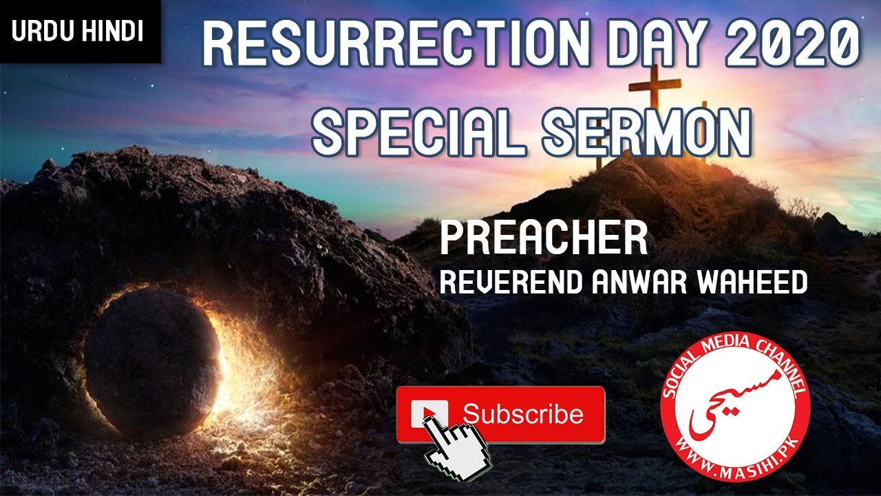 Resurrection Day 2020 - Special Sermon - Masihi Channel