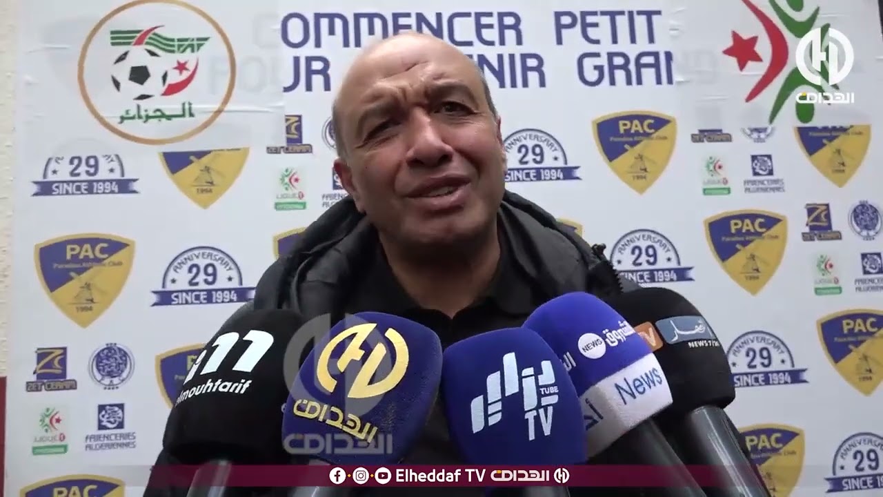 شاهد .. مدرب فريق بارادو حيدوسي يعبر عن خيبته بعد الخسارة أمام نجم بن عكنون