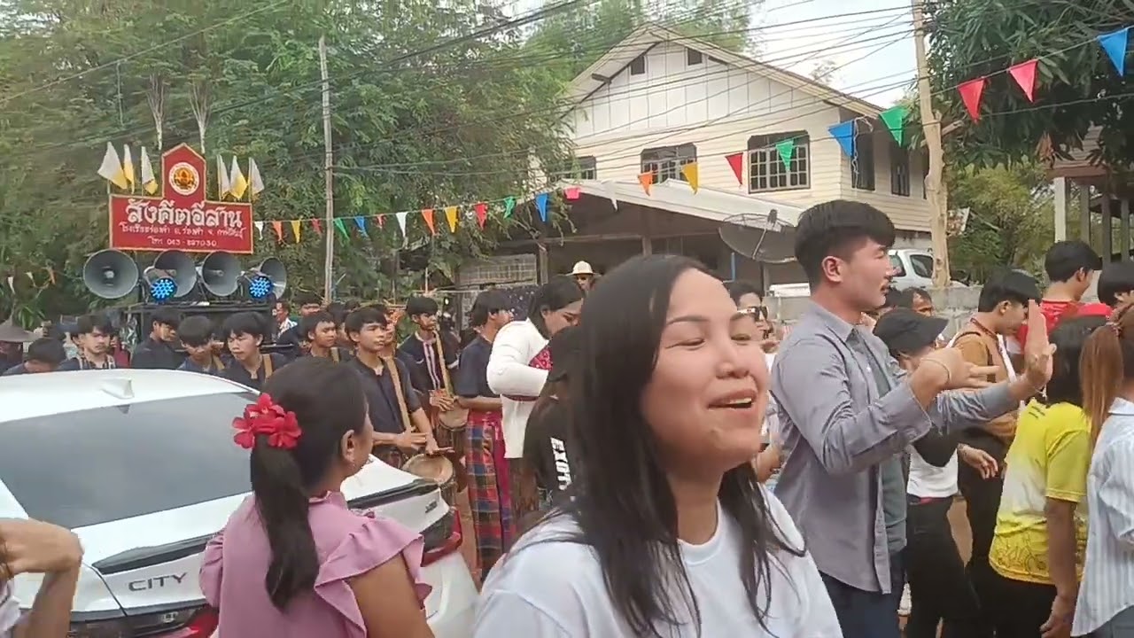 สังคีตอีสาน งานบุญอุปสมบท พระต๋อม(หลวงพี่ โสภณ ทองจรัส)