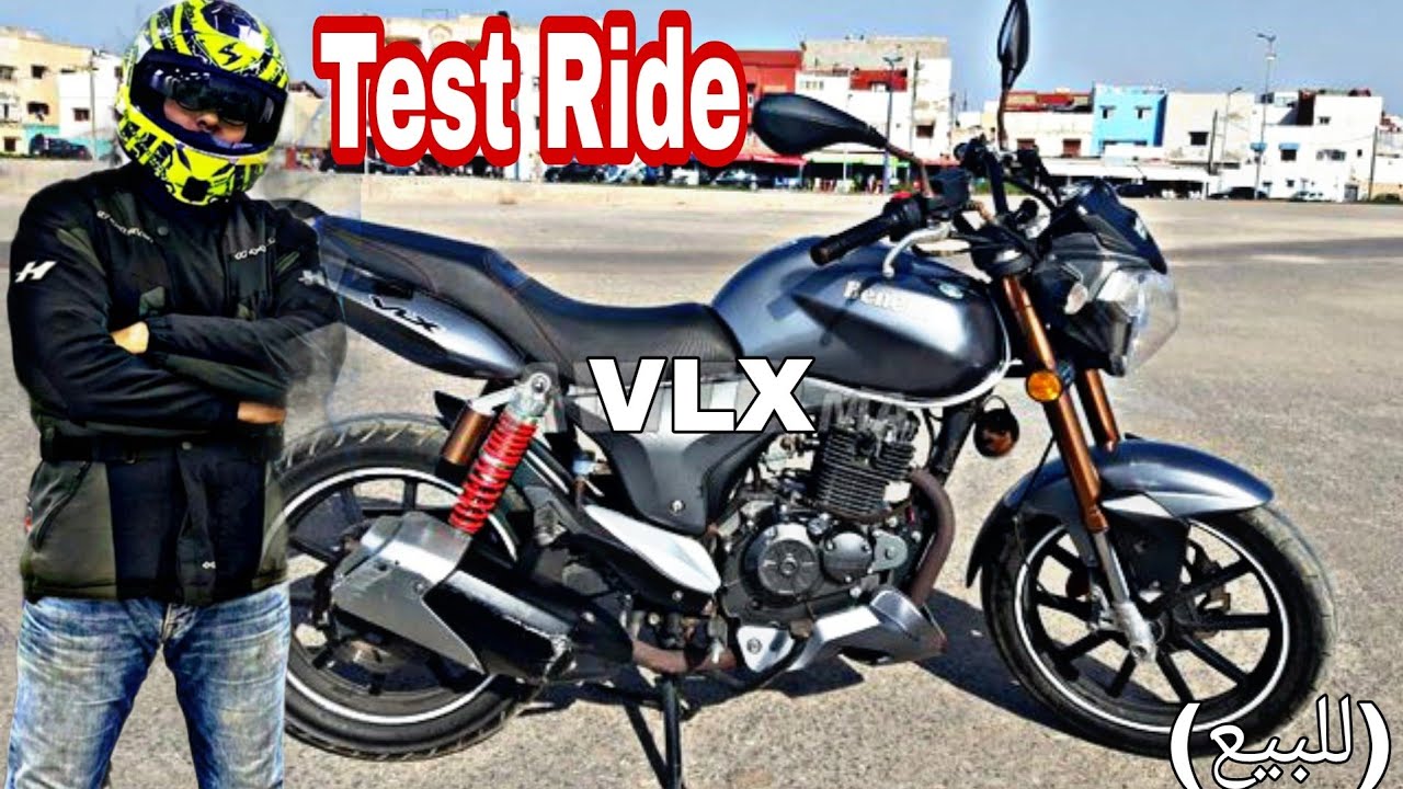 مراجعة شاملة الدراجة البينيلي test Ride vlx (للبيع)