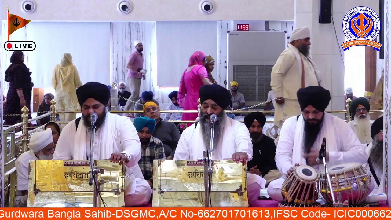 15/10/2025 Official DSGMC | Gurbani Kirtan |  Live Gurdwara Bangla Sahib