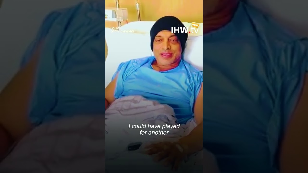 Rawalpindi Express Shoaib Akhtar undergoes knee replacement surgery |IHW.tv