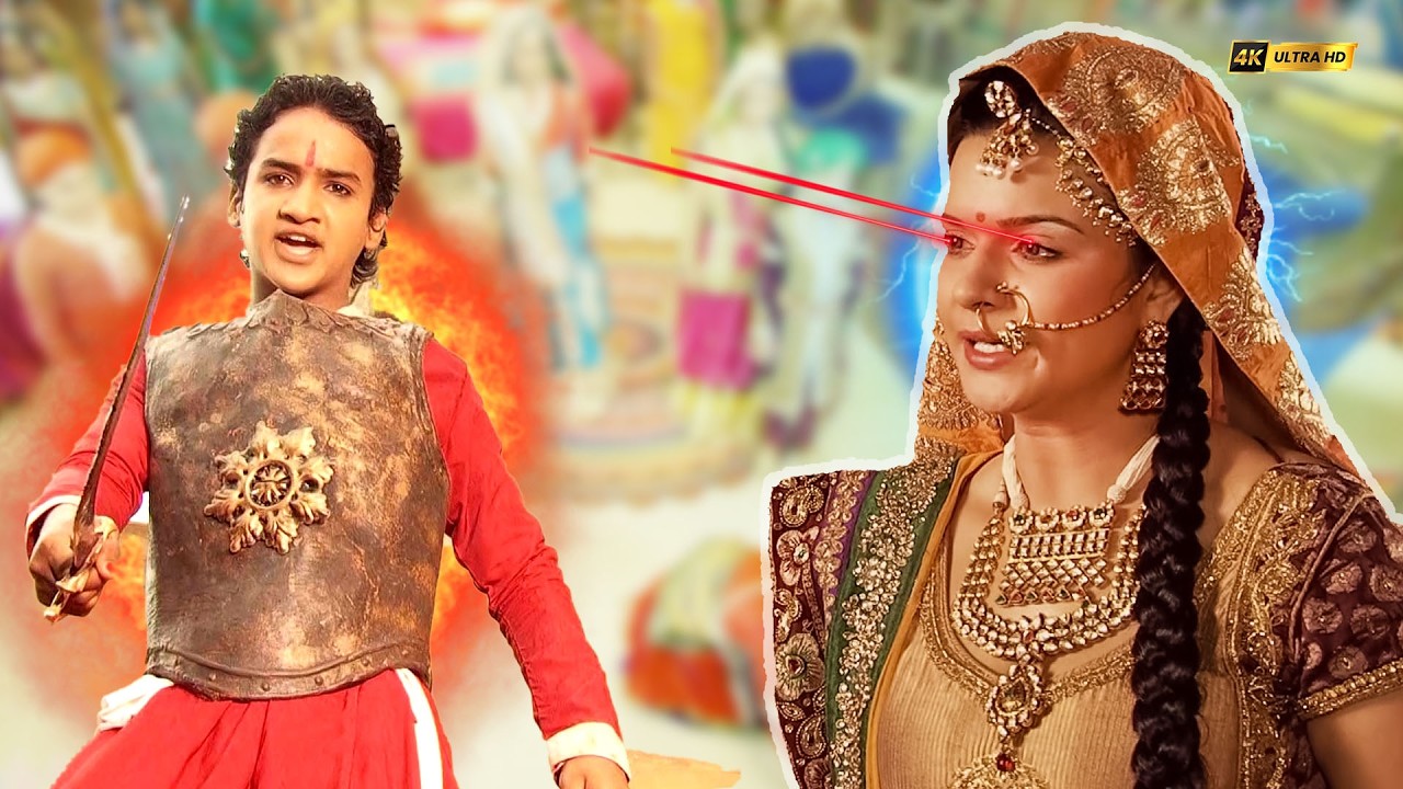 पुत्र प्रताप के प्राण क्यों लेना चाहती है रानी धीरबाई | Maharana Pratap2026 | भारत का वीर | #history