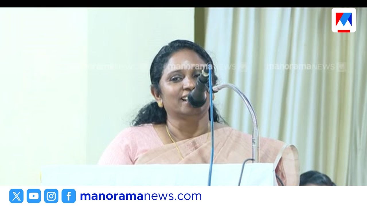 'ഞാൻ മേയറായത് സഭ ഇടപെട്ടതുകൊണ്ട്'; കോൺഗ്രസിനെ കുരുക്കി മിനിമോൾ| Kochi Mayor VK Minimol | Latin sabha