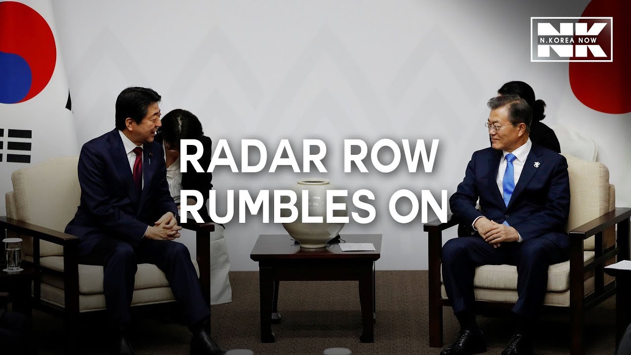 South Korea's looming military crisis with Japan