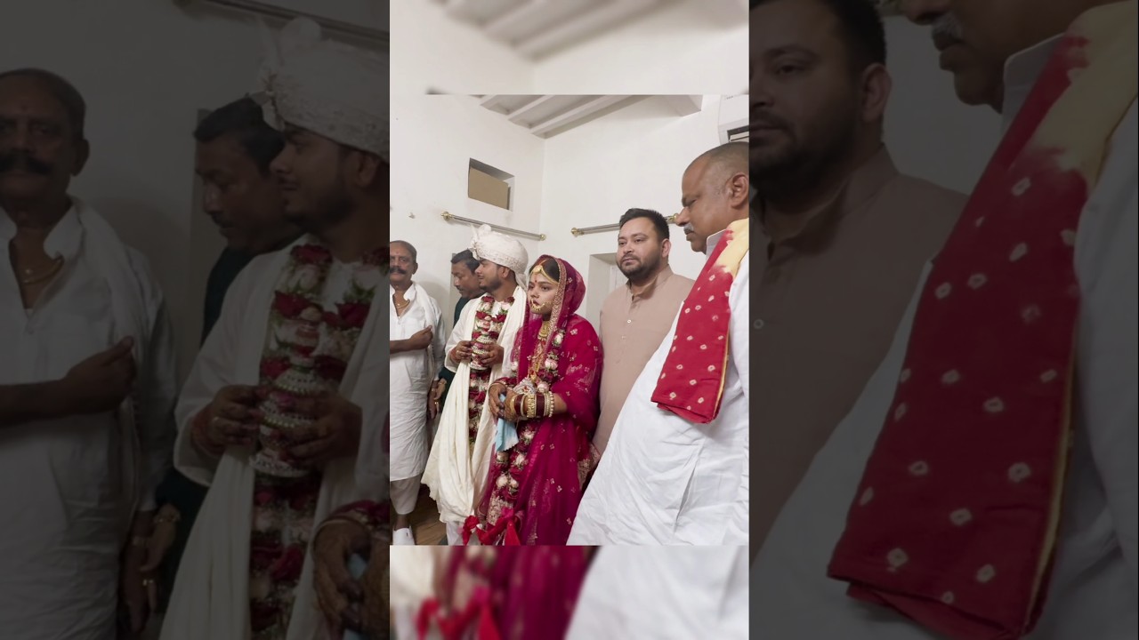 😍😍 #tejashwiyadav #rjd #bihar #viral #trending #reels #laluyadav #shortvideo #viralvideo #shorts