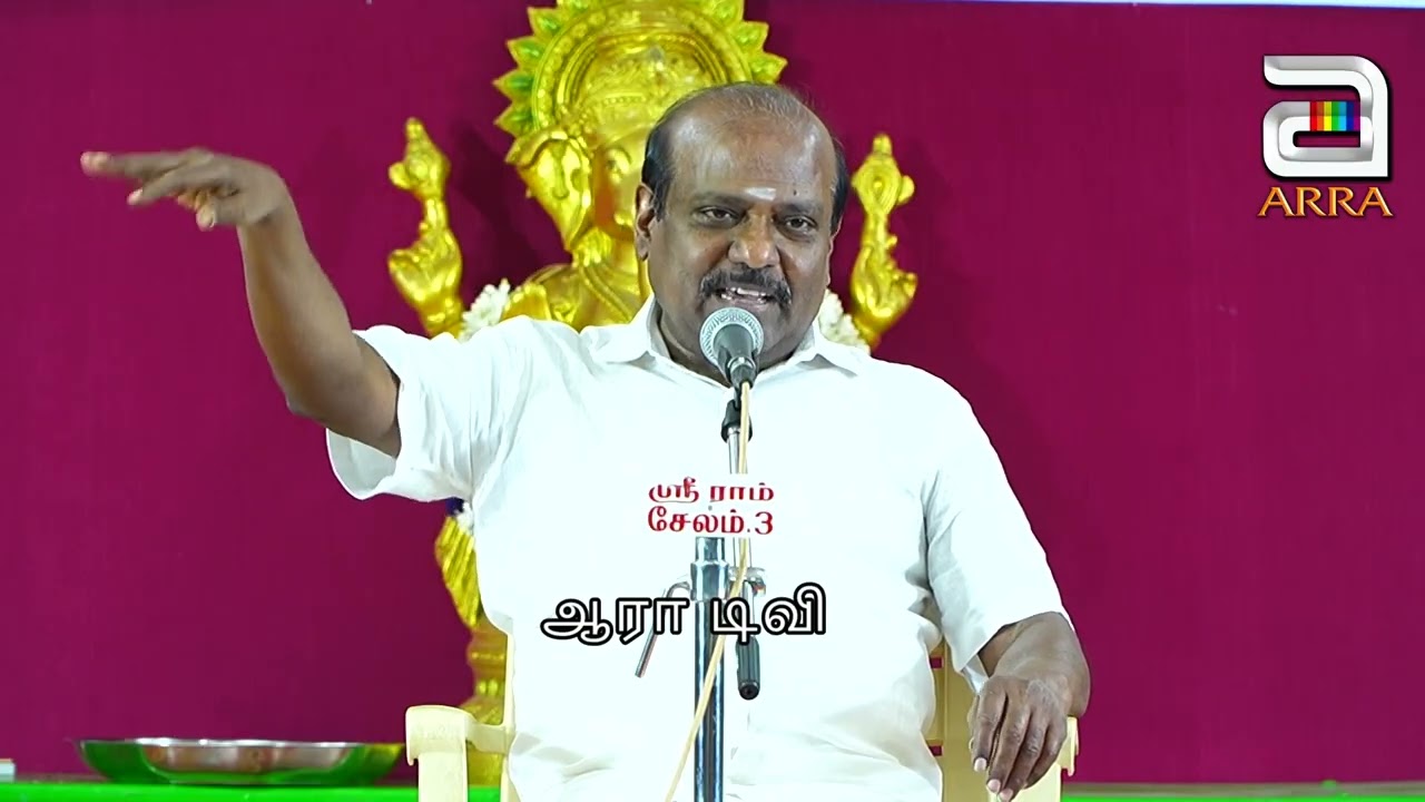 விதியை வெல்ல முடியுமா ?RAMALINGAM / ARRABHAKTHI
