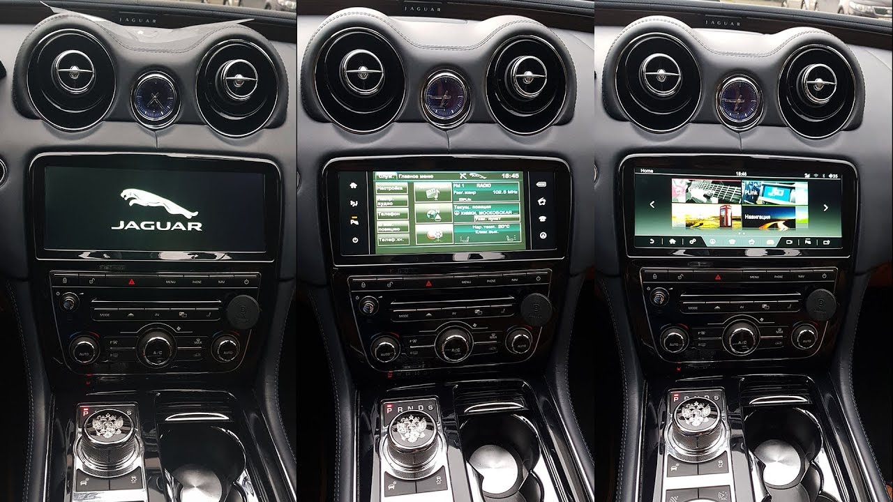 Jaguar XJ 2010-2017  montage Merryway 10.25 Inch