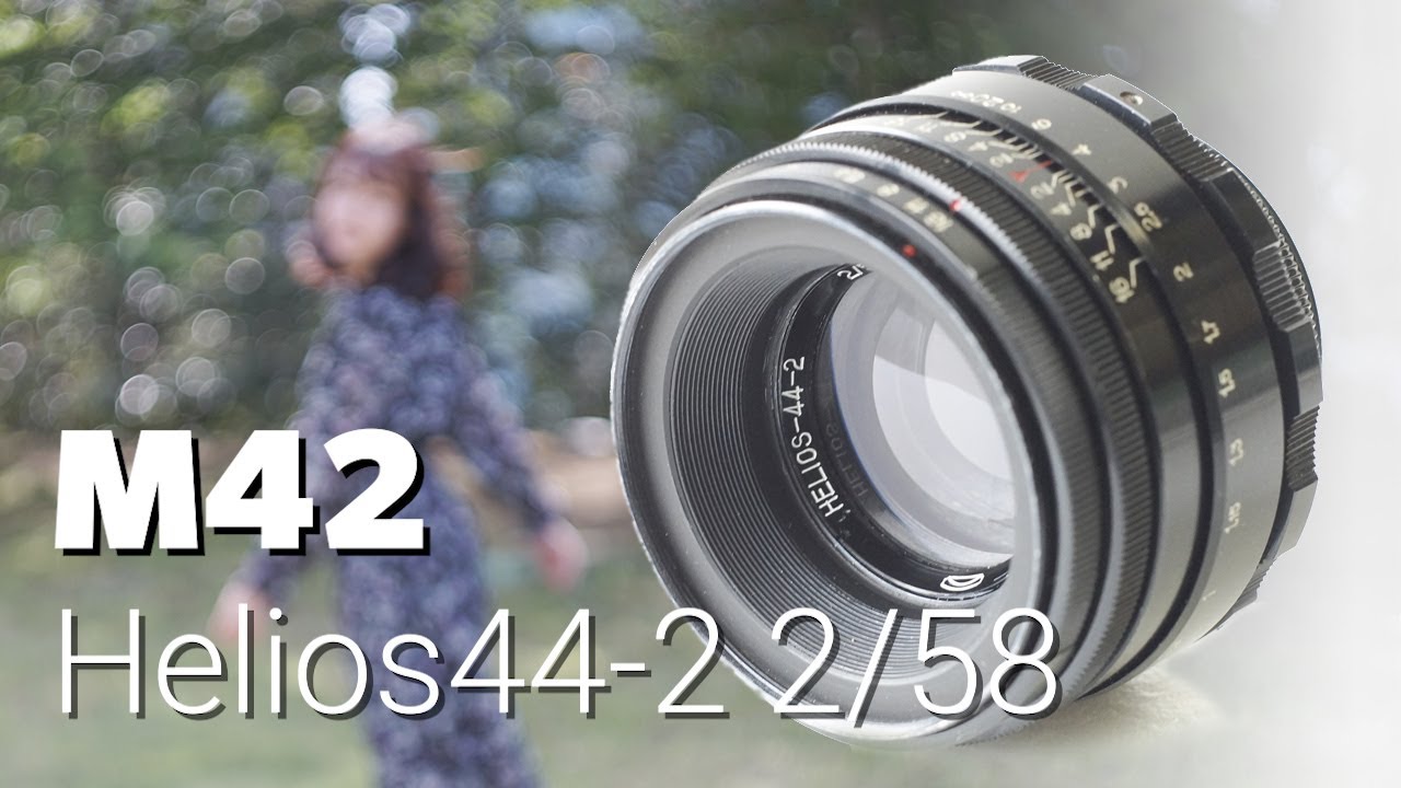 Helios 44-2 58mm F2 オールドレンズ作例。グルグルボケのオールドレンズ。