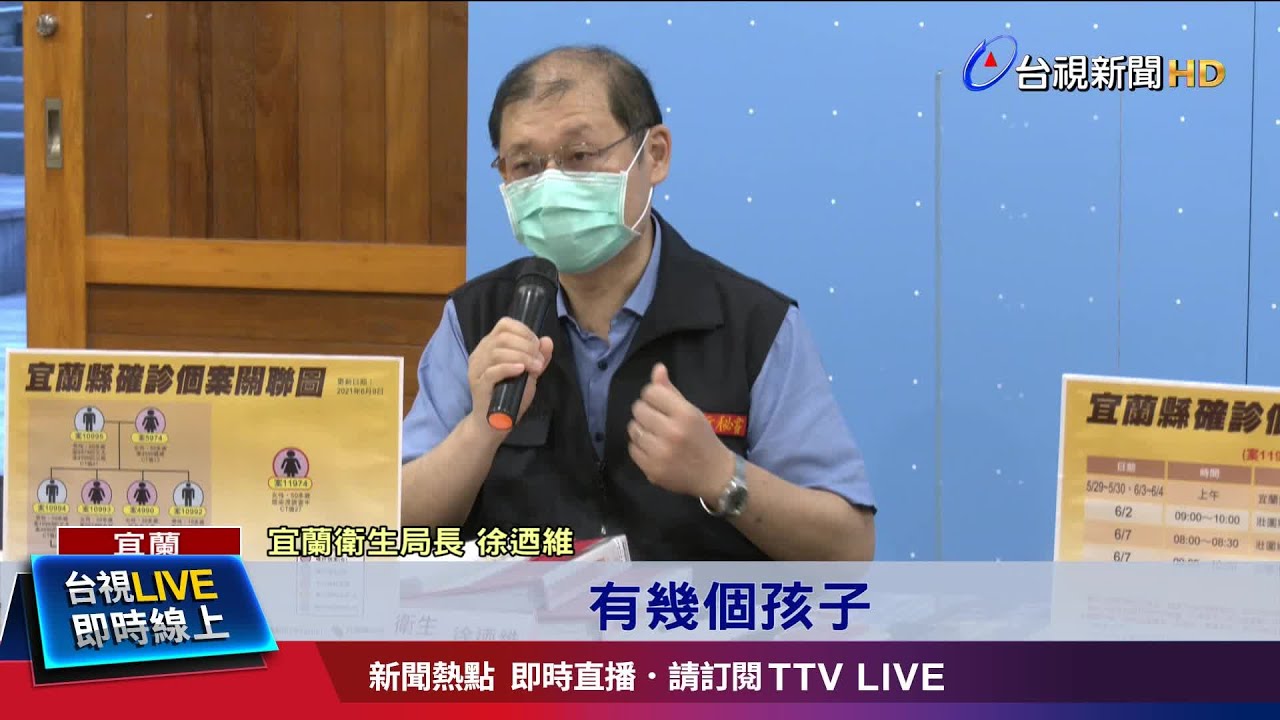 9月大男嬰出現流鼻水採檢確診 Ct值13