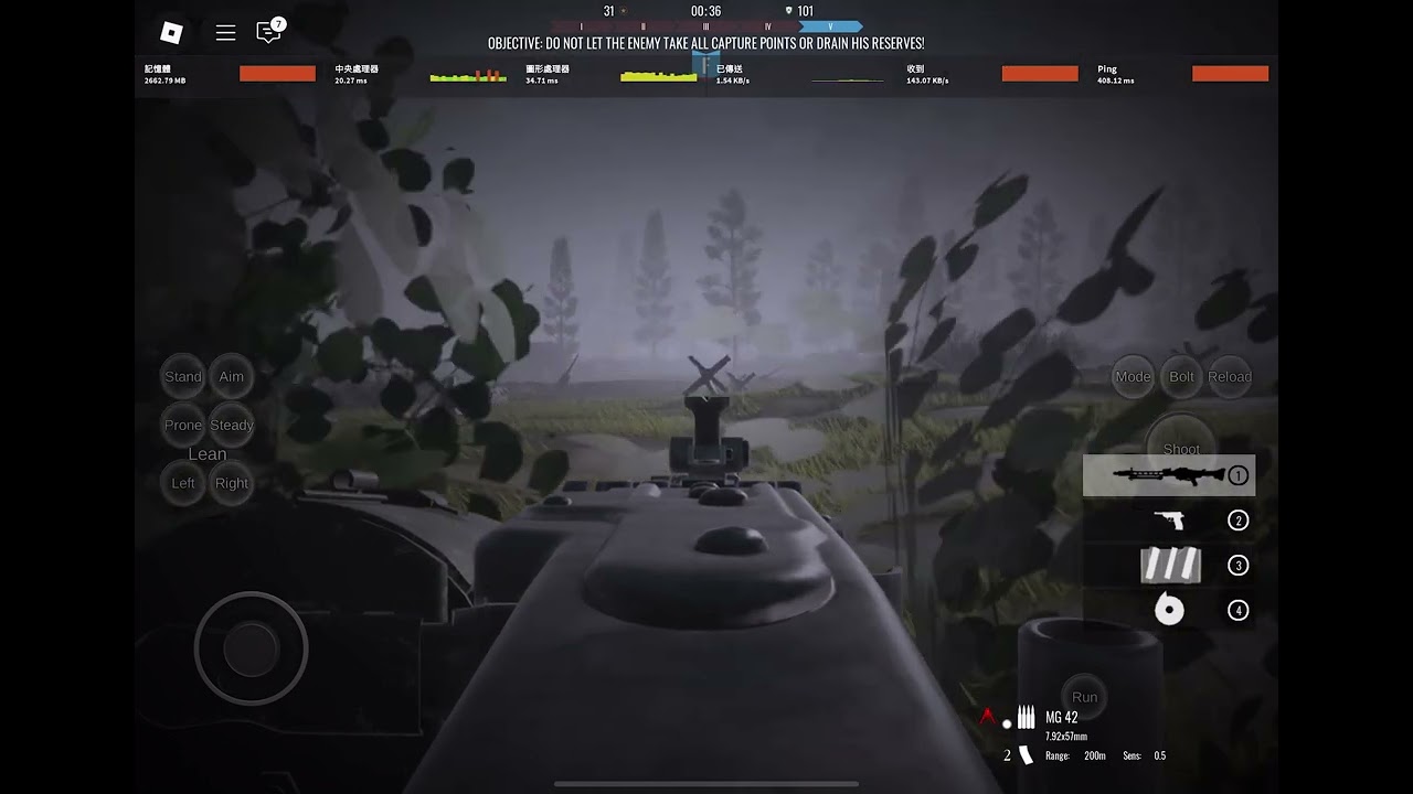 New recoil of mg42