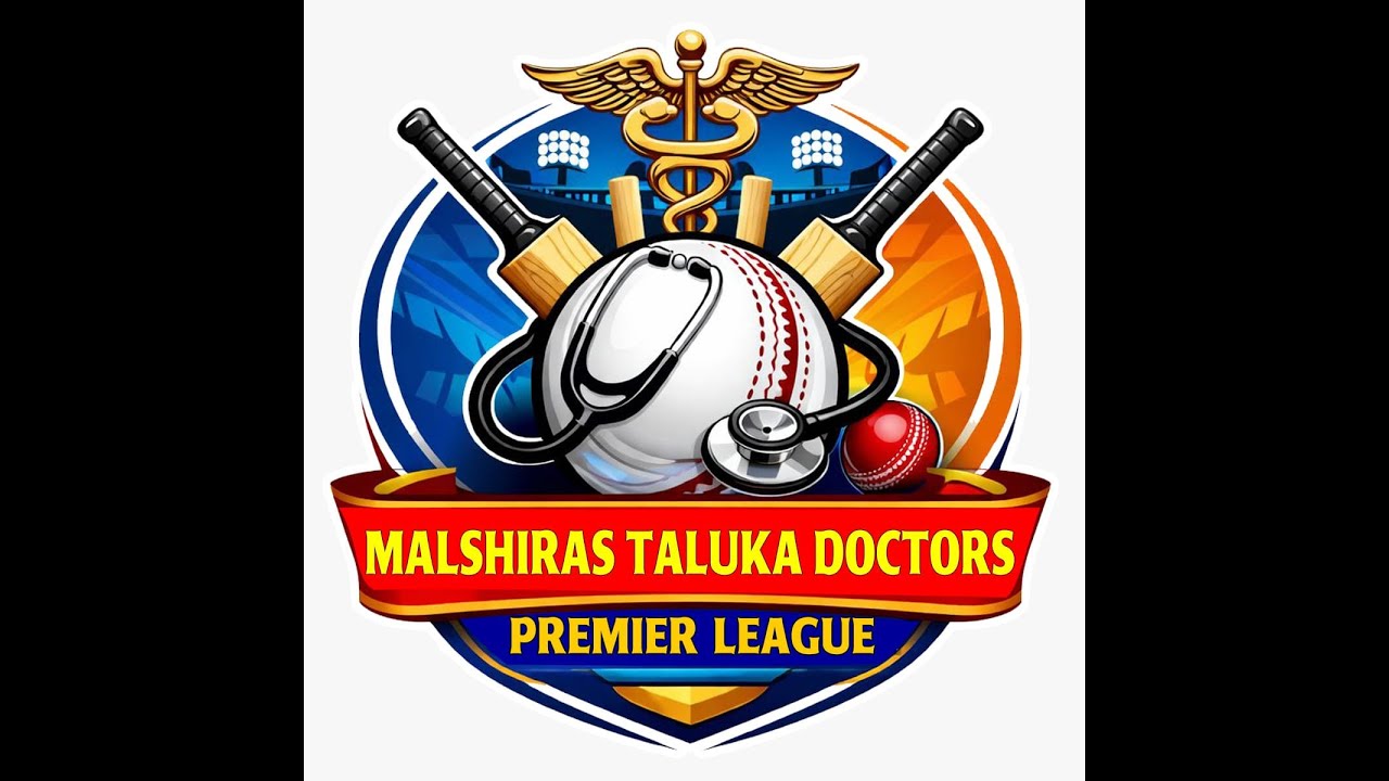 MALSHIRAS TALUKA DOCTORS PREMIER LEAGUE || 2026 || DAY 1