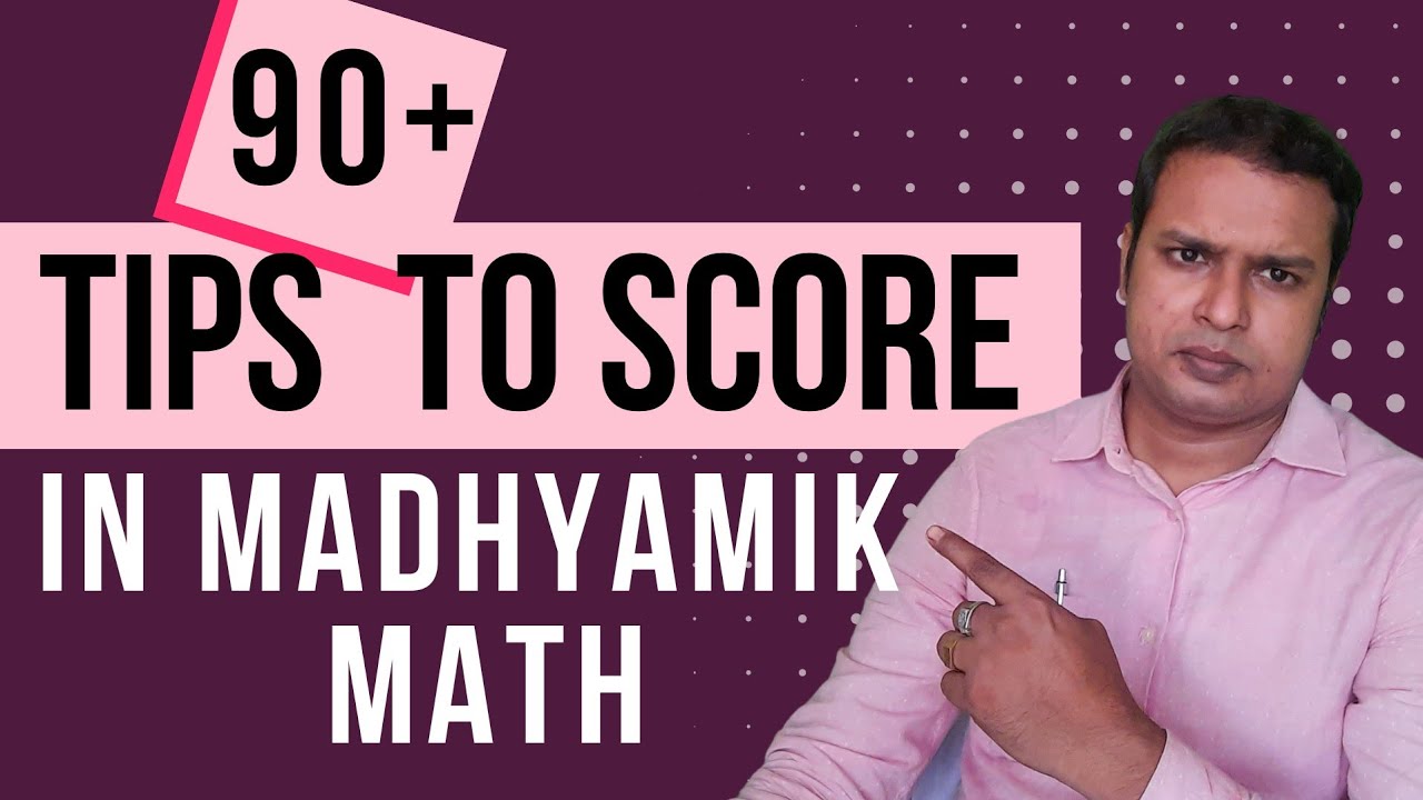 Tips to Score 90+ in WB Madhyamik Math By Ramadan Tutorial