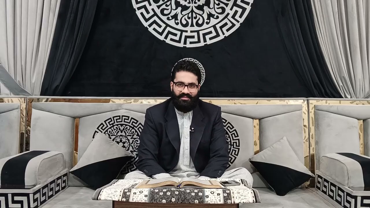 11.Surah Al-Muminoon | 78-92 | Darse Quran | Abu Muhammad Syed Muhammad Musa