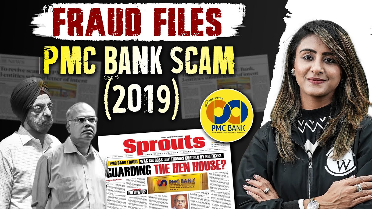 PMC Bank Scam (2019) | Fraud Files Series