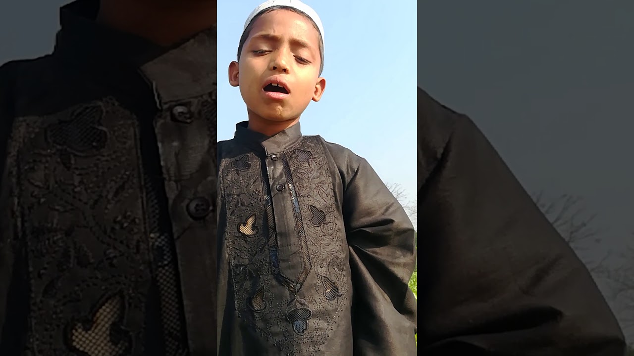 Neat shareef
