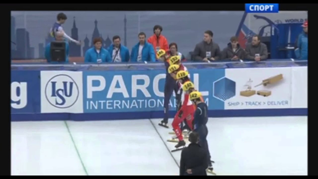 шорт-трек 1500 финал 14.03.2015 золото Семен Элистратов чемпионат мира