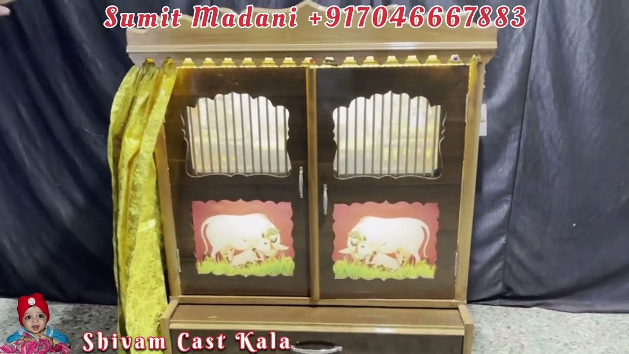 Thakorji Mandir 26/12/2023