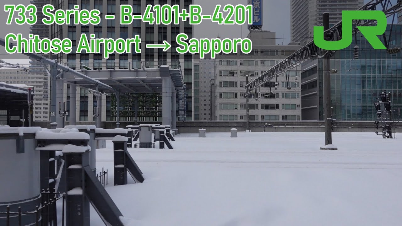 Chitose Line | JR Hokkaido 733-4000 Series - B-4101+B-4201 - Chitose Airport → Sapporo | JR北海道733系
